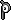 Unown P